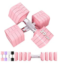Adjustable Dumbbell Set P422081